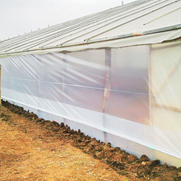 Arata mai multe informatii pentru Folie de pereti Vatan, 150 microni Picture of Folie de pereti Vatan, 150 microni