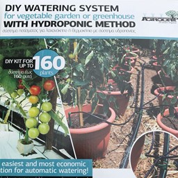 Arata mai multe informatii pentru Kit irigare pentru 160 ghivece Picture of Kit irigare pentru 160 ghivece
