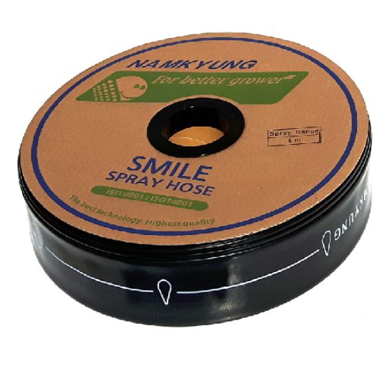 Poza cu Furtun aspersor tip Golden Spray 200 m, anvergura aspersie 6 M