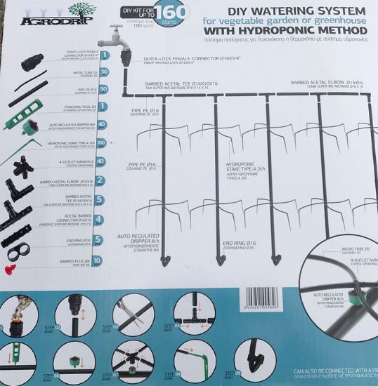 Poza cu Kit irigare pentru 160 ghivece