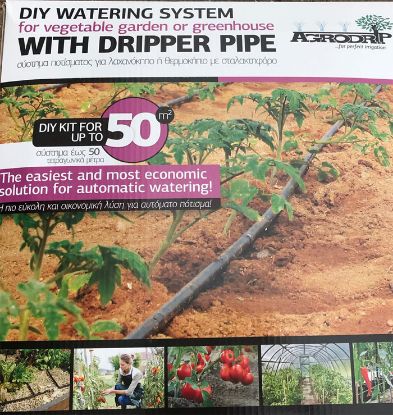 Poza cu  Kit irigare prin picurare, maximum 50 mp
