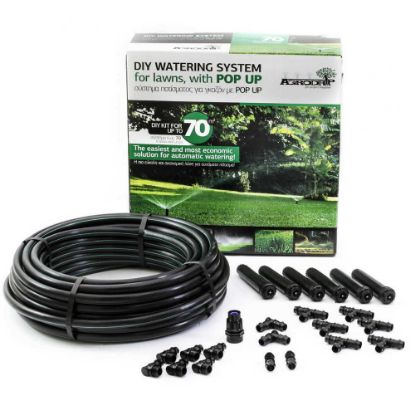 Kit irigare gazon, maximum 70 mp