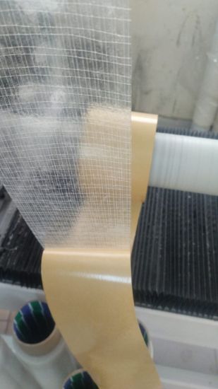 Poza cu Bandă reparat folie GEO